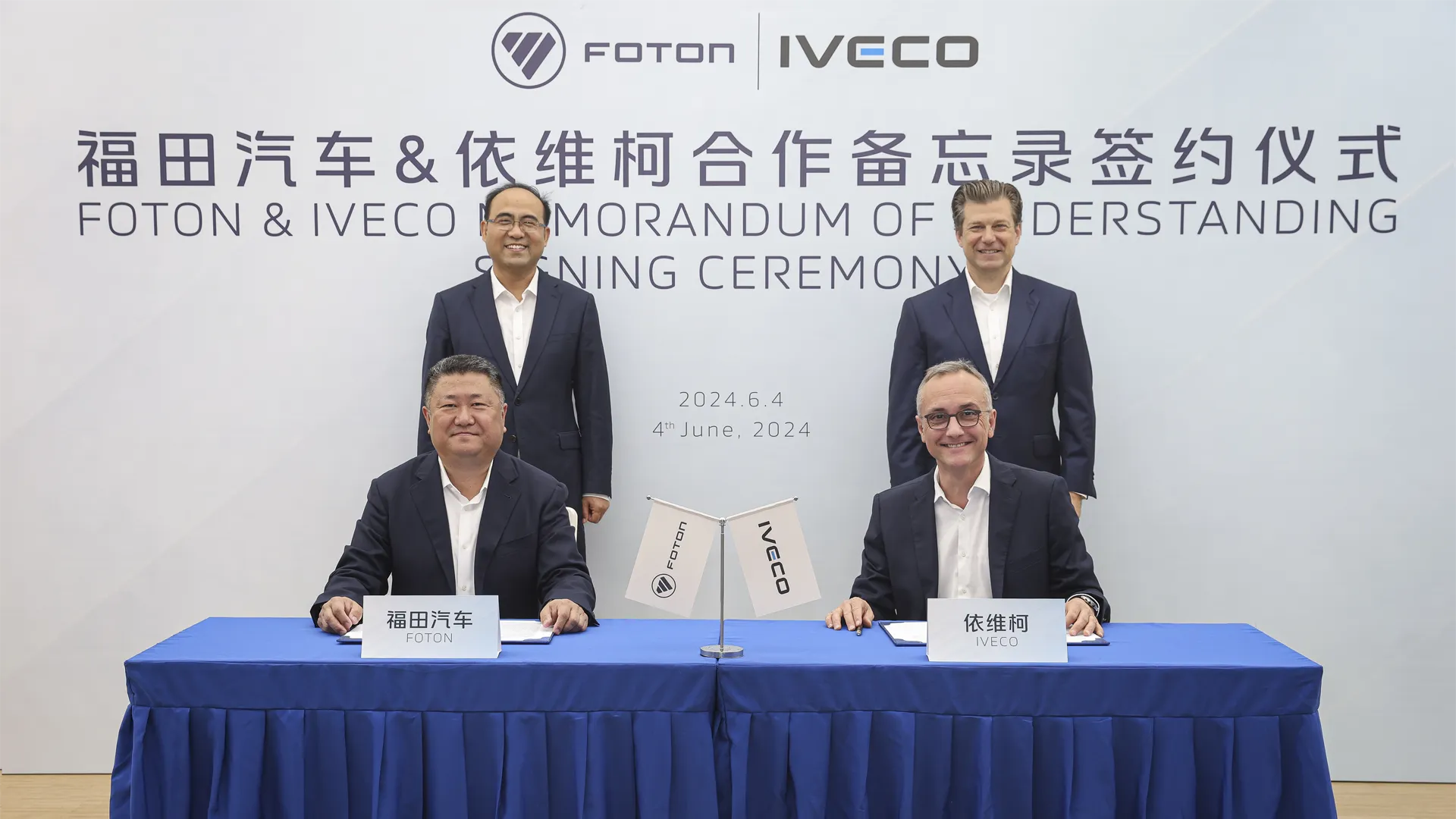 IVECO Group e Foton valutazione di future sinergie